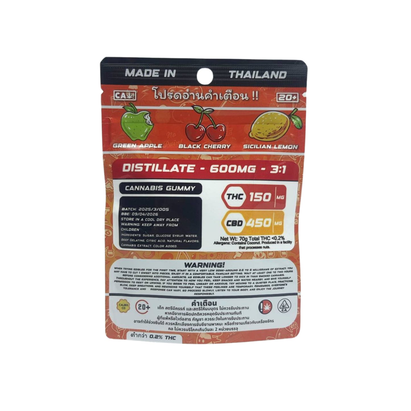 CALIBO | CALITASTICS 600MG