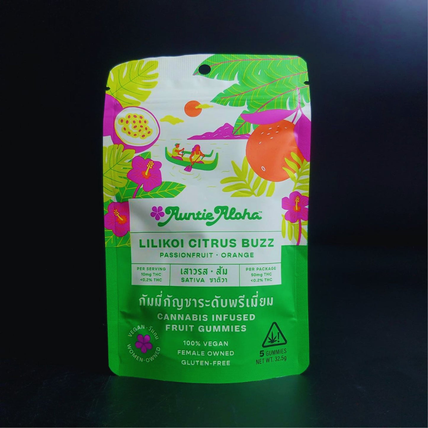 Jelly | AUNTIE ALOHA LILIKOI CITRUS BUZZ 50MG