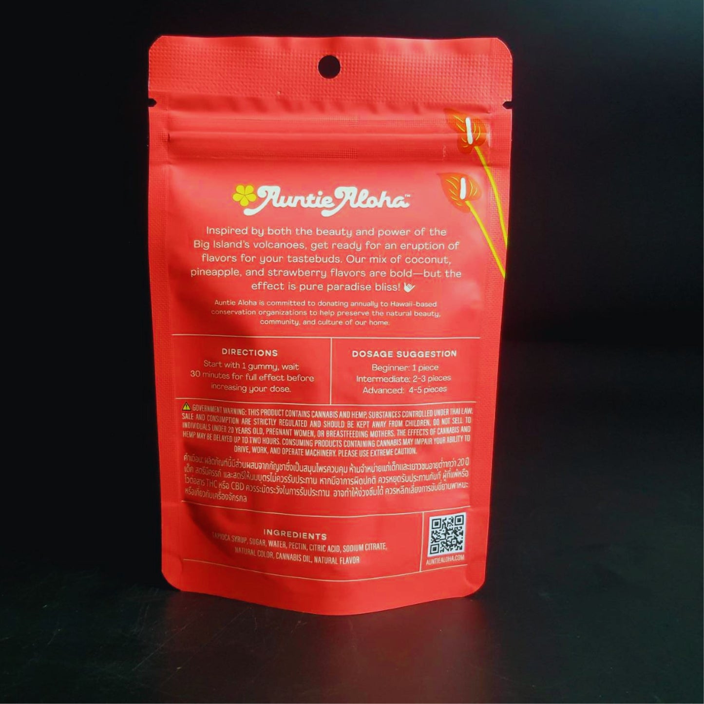 Jelly | AUNTIE ALOHA OG LAVA FLOW 50M