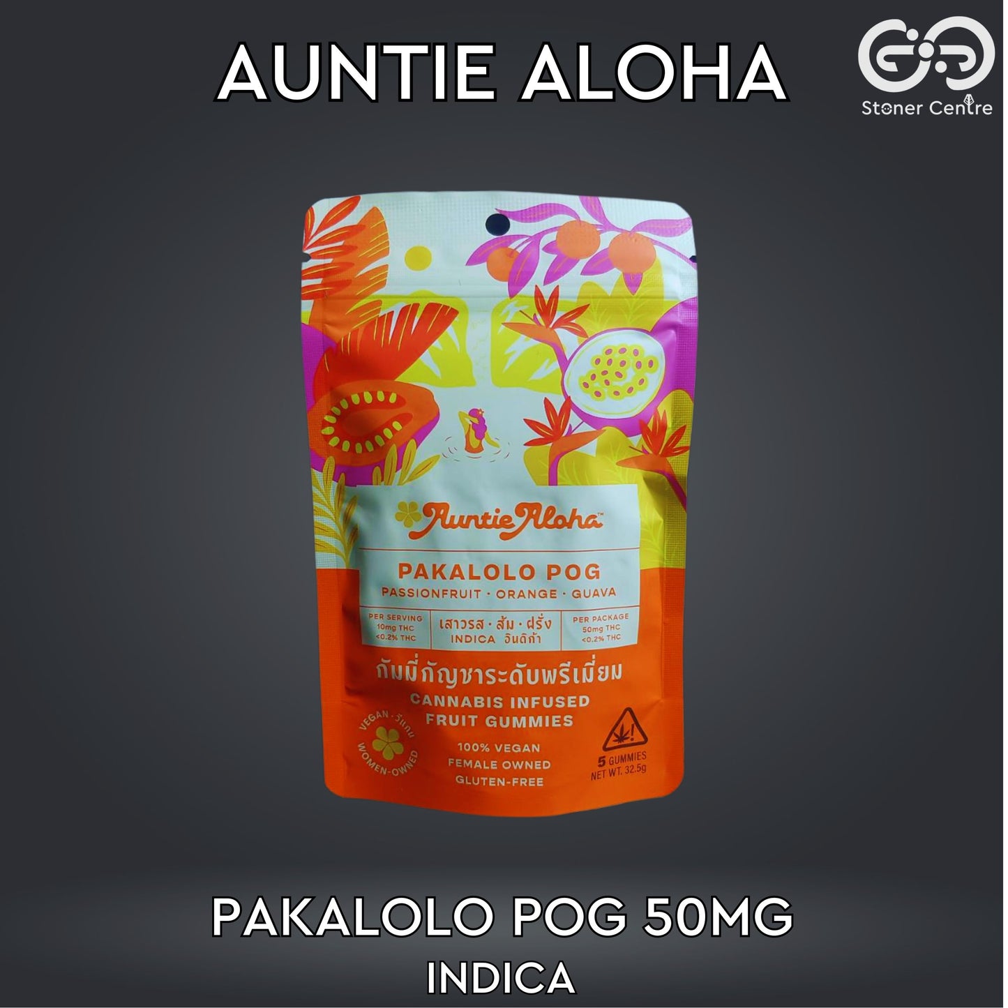 Jelly | AUNTIE ALOHA PAKALOLO POG 50M