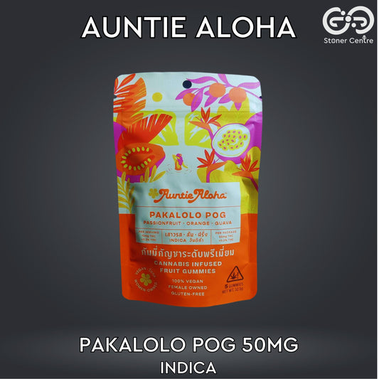 Jelly | AUNTIE ALOHA PAKALOLO POG 50M