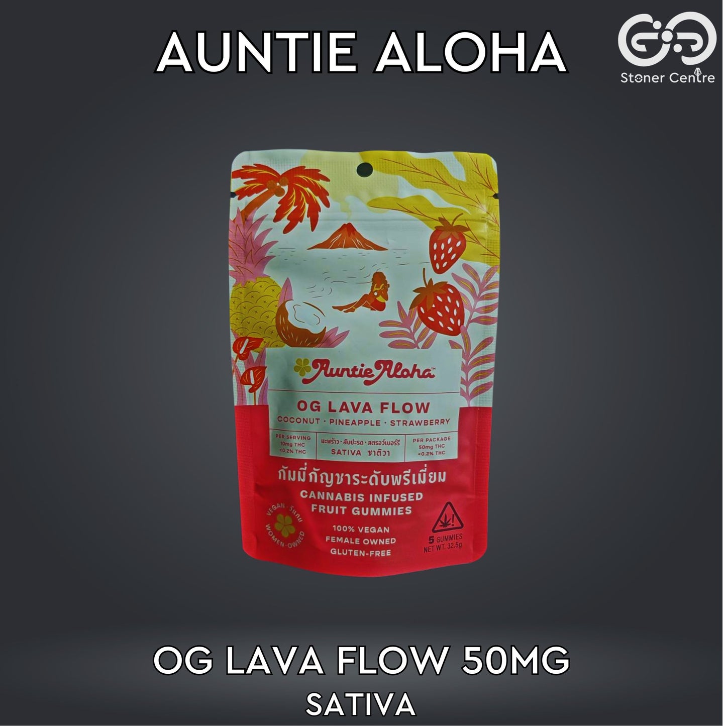 Jelly | AUNTIE ALOHA OG LAVA FLOW 50M