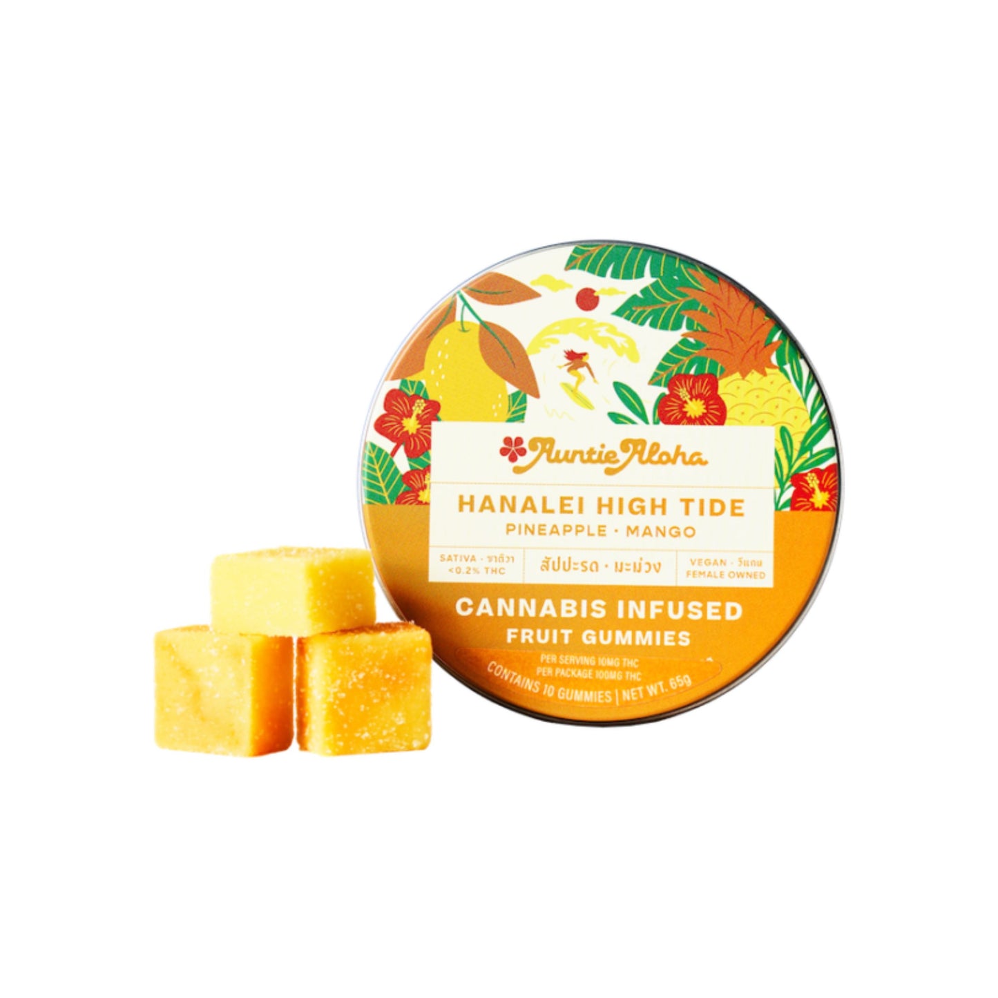 Jelly AUNTIE ALOHA HANALEI HIGH TIDE Edibles gummy infused thc snack