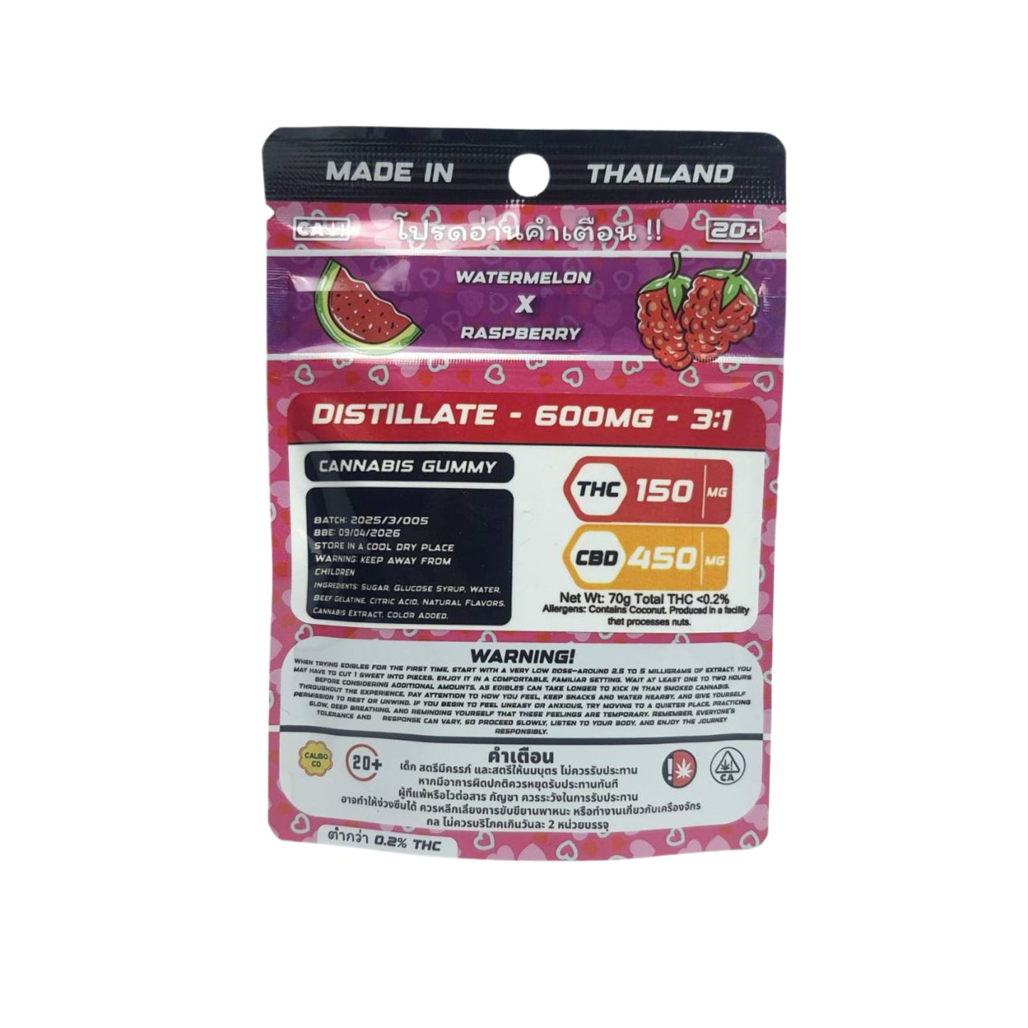 CALIBO | LOVE HEARTS 600MG